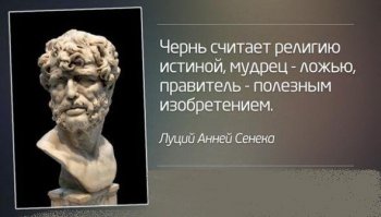 Какова рентабельность одной свечки