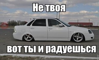 Лада Гранта, 2 DIN установлена, теперь мы с навигацией