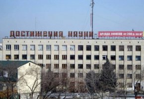 Крошечные и дешевые дома будущего, в которых мы возможно еще поживем