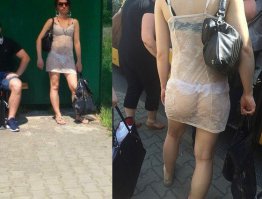 Моя жопа не прикрыта, я подруга миненгита!