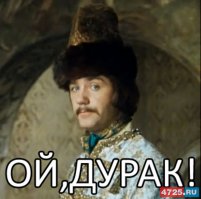Как выглядело лицо Иисуса в детстве