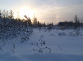 Северный Урал