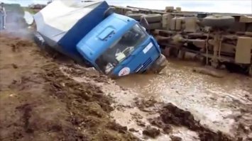 Это называется - "сели"!