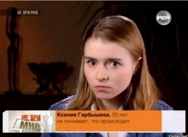  Как изменится жизнь с 1 января 