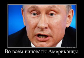 Что изменилось в России с 1 января 2016 года