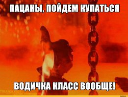 Погрузили экскаватор