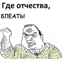 Наша Аляска. Русские староверы на краю Земли