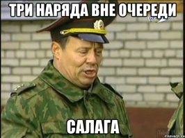 Алексей Маклаков 
