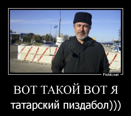 Инициатор блокады Крыма Ислямов заявил о формировании батальона для входа в оккупированный Крым