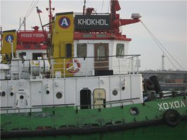 Названия кораблей не способствуют улучшению репутации матросов