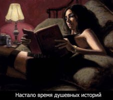 Кого убил инок Пересвет?