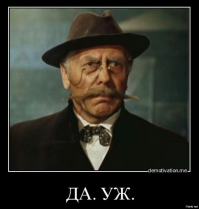 Как бреет опасная бритва