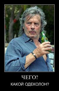 Бронированный Mercedes-Benz Алена Делона