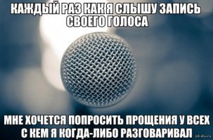 Так и хочется сказать: