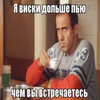 Самому прекрасному артисту Италии Адриано Челентано 78 лет!
