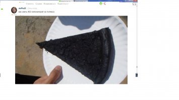 Комментарии фишкян