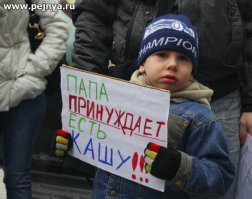 Раньше детей было с улицы не загнать , теперь выгнать !