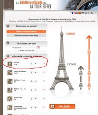 980/72,9299=13,43$... на останкинскую башню по максимуму. И 17евро* 79,6395/72,9299=18,56$ на эйфелеву башню. Нах*й дорогу сам найдешь?