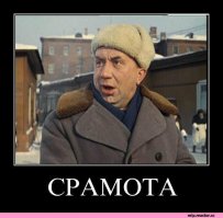 15 старинных пикантных фото, которые раньше считали пopнoгpaфией