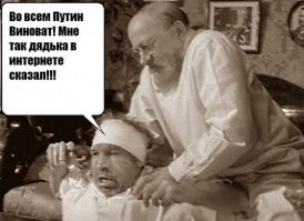 Валерий Погодин. Тандем - новое слово в авиации?