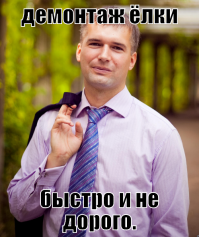 Больше, чем просто фото