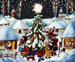 Со светлым праздником Рождества Христова, дорогие мои все!