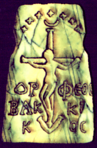 Вот вам фото медальона Греческого (дата медальона до 3 века до Рождества Христова)
 Вот вам фото креста "языческого" славянского.
 Вот вам фото креста православного.
 Вот вам картина распятия в Риме.
 Сами думайте у какого символа распятия общее начало.

 Язычеством называют веры многих народов до Христианского периода.

 Масленица откройте календарь церковный и посмотрите кто какие праздники гуляет. Сырная (Масленица) - неделя перед Великим Постом, Прощённое воскресенье.

 Колядки появились еще в языческие времена. Их пели 21 декабря, в день зимнего солнцестояния (праздник Коляды). С принятием на Руси христианства обряд колядования приурочили к празднованию Рождества Христова. В народных колядках переплетены языческие и христианские мотивы. 

 Пришла коляда
 Накануне Рождества
 Дайте коровку
 Масляну головку
 Из зерна пирог
 И радость на порог
 Новый год пришёл
 Старый угнал.
 Ходи народ солнышко встречать
 Холод прогонять!