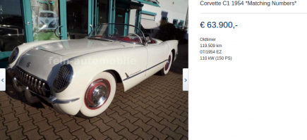 Кому интересна цена такого антиквариата, то вот: