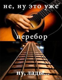 Нездоровый максимализм, которого так много в нашей жизни 
