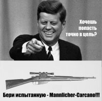 Как то так...