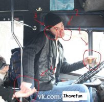 Почему мужикам "выносят" мозг?