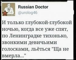 Фото из семейного альбома В.В.Путина