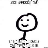 Современные купольные дома от российской компании
