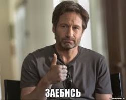 Картины, нарисованные на айсбергах 