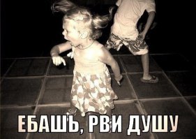 все начинается еще в молодости