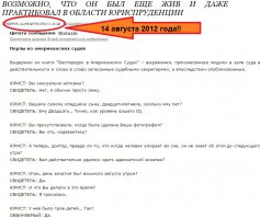 1 -Чтобы понять насколько БАЯН СТАР!
2 - чтобы не говорили что на Фишках не было!