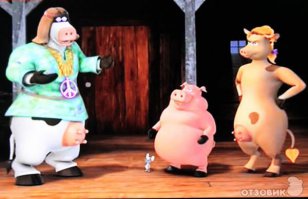 Нижеотписавшиеся наивно думают что Есть разница между  быком и коровой.. но история то ЕВРОПЕЙСКАЯ ! А  там  оную  разницу объявили  несуществуеющей и  упоминание  о оной незаконным ...