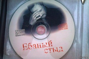 Мужчина проучил наглеца на Lexus'e