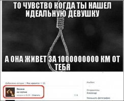 Да не, ближе. Между Сатурном и Юпитером где-то.