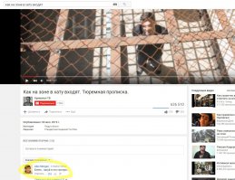 Смешные комментарии и высказывания из социальных сетей