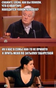 Смешные комментарии и высказывания из социальных сетей