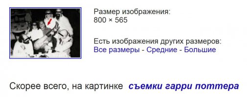 Знаменитости, какими вы их еще не видели