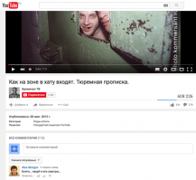 Че-то как-то картинка напомнила