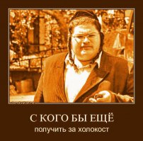 Люди и ситуации 80-го уровня, которые шокируют своей необычностью