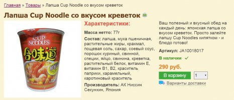 Железный Арни, каким вы его еще не видели