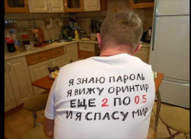 Смешные комментарии и высказывания из социальных сетей