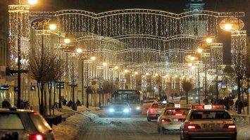 Разные российские города из вашего списка просто навскидку.