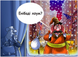 Советский ответ DeLorean DMC-12