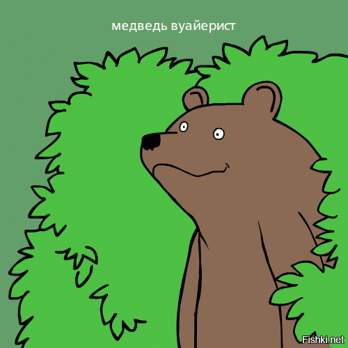 Сисястик трясет попкой