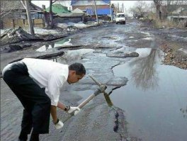 Вы все врете. Вот как все было.